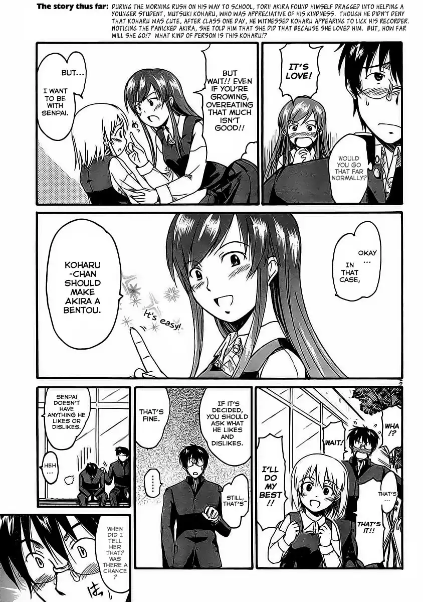 Koharu no Hibi Chapter 4 6